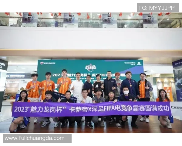 腾讯在上海盛大举办足球明星活动吸引众多球迷热情参与