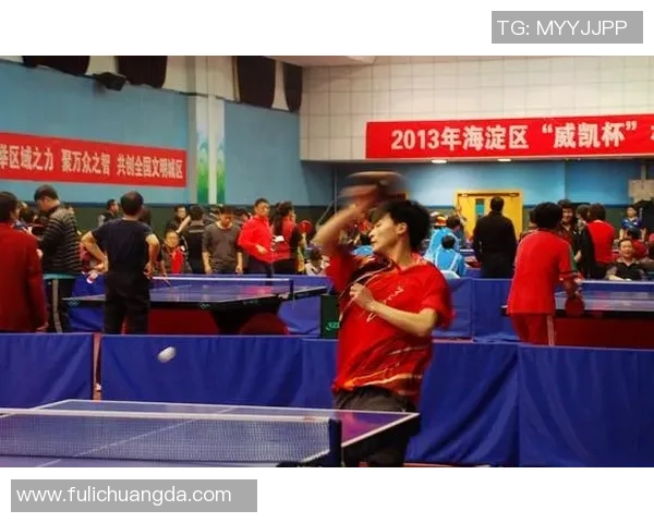 赛后复盘：北京乒乓球队与武汉乒乓球队速度对决的精彩瞬间分析