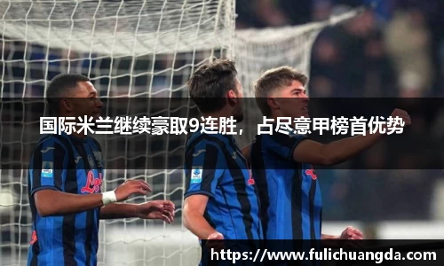 乐彩汇