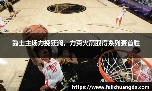乐彩汇官方网站