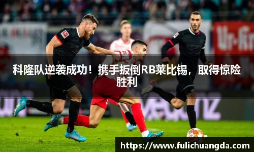 乐彩汇官方网站