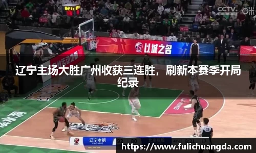 乐彩汇