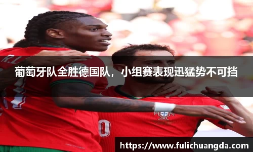 乐彩汇官方网站
