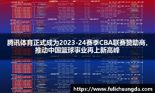 乐彩汇平台