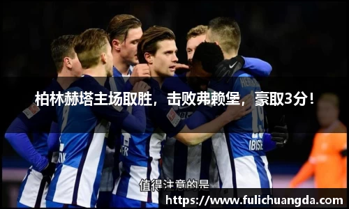 乐彩汇官方网站