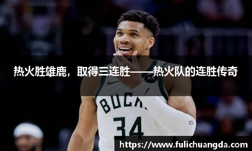 乐彩汇平台