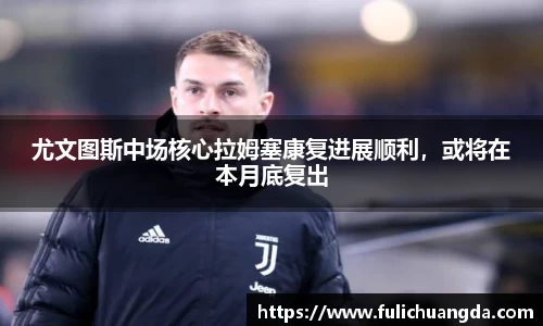 乐彩汇官网
