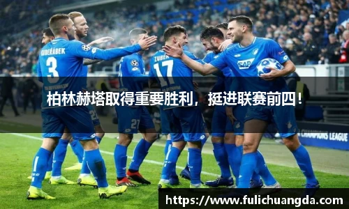 乐彩汇平台