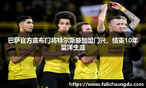 乐彩汇官方网站