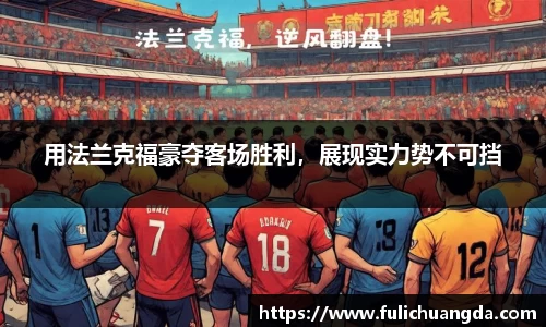 乐彩汇官方网站