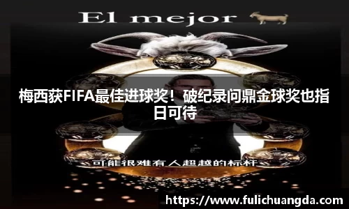 乐彩汇官方网站