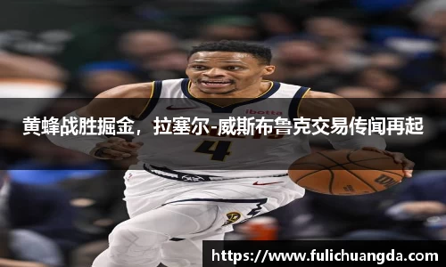 乐彩汇官方网站