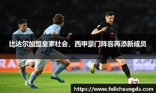 乐彩汇官方网站