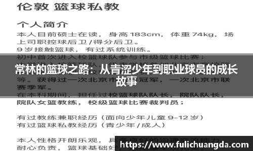 乐彩汇官方网站