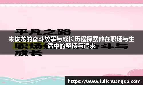 乐彩汇