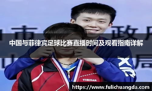 乐彩汇官方网站