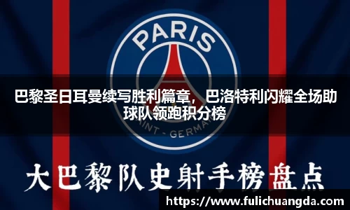 乐彩汇