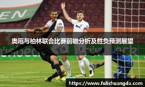乐彩汇官方网站