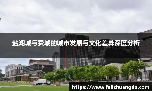 乐彩汇