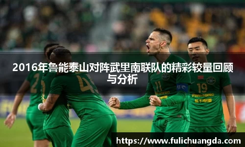 乐彩汇平台