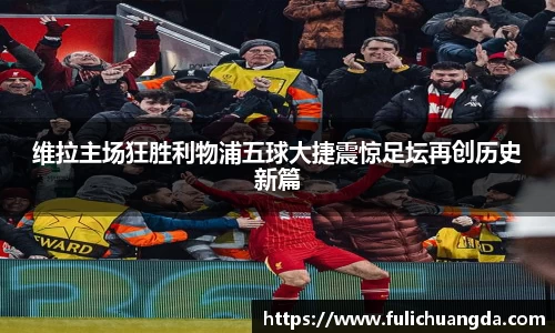 乐彩汇平台