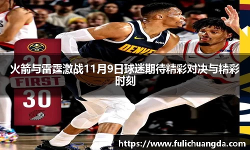 乐彩汇官方网站
