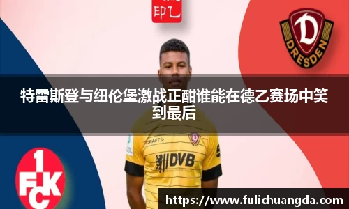 乐彩汇平台
