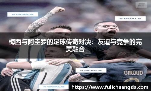 乐彩汇官方网站