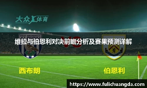 乐彩汇官网