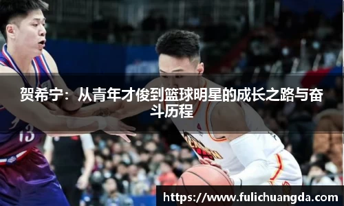 乐彩汇官方网站