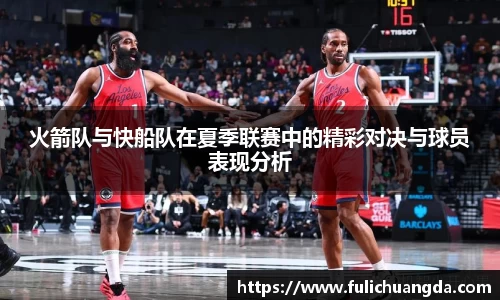 乐彩汇官方网站