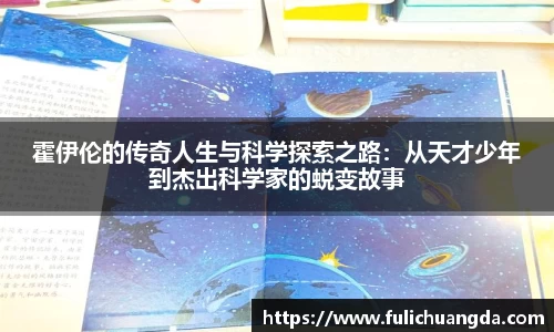 乐彩汇官方网站