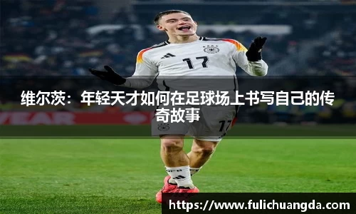 乐彩汇官方网站