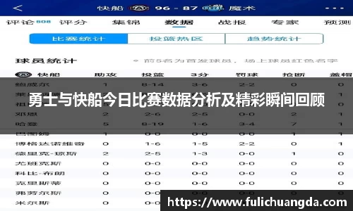 乐彩汇