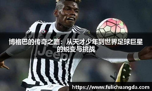乐彩汇官方网站