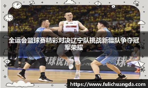 乐彩汇平台