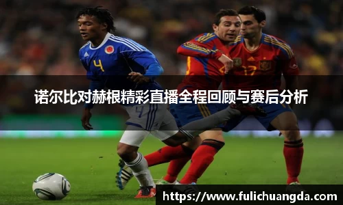 乐彩汇官网