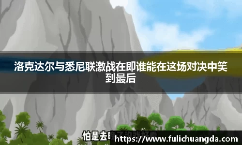 乐彩汇官方网站