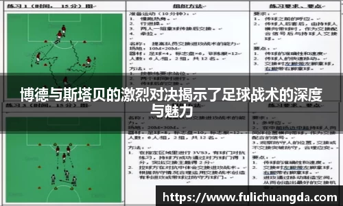 乐彩汇官网
