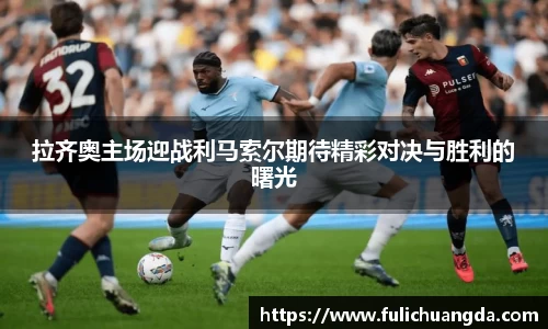 乐彩汇
