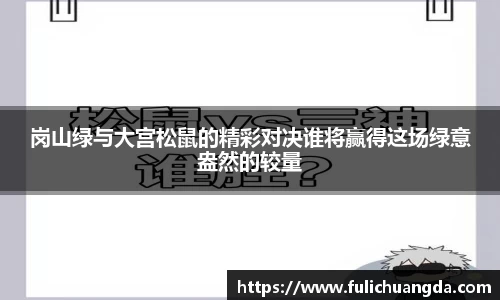 乐彩汇官网