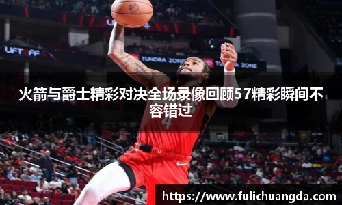 乐彩汇平台