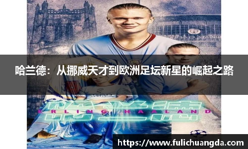乐彩汇官网
