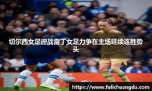 乐彩汇官网