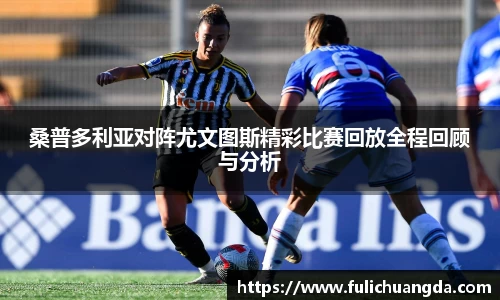 乐彩汇
