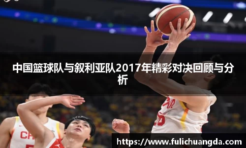 乐彩汇官方网站