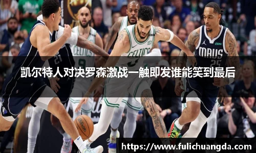 乐彩汇官方网站