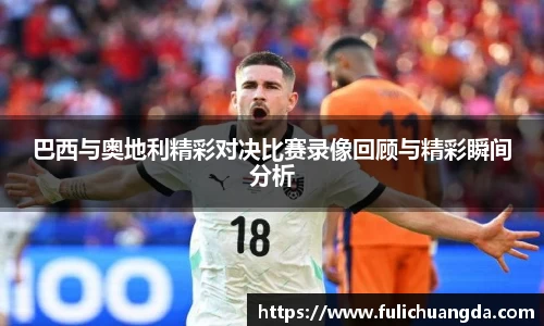 乐彩汇官网