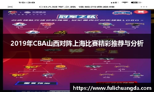 乐彩汇官方网站