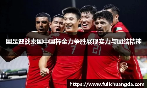 乐彩汇平台